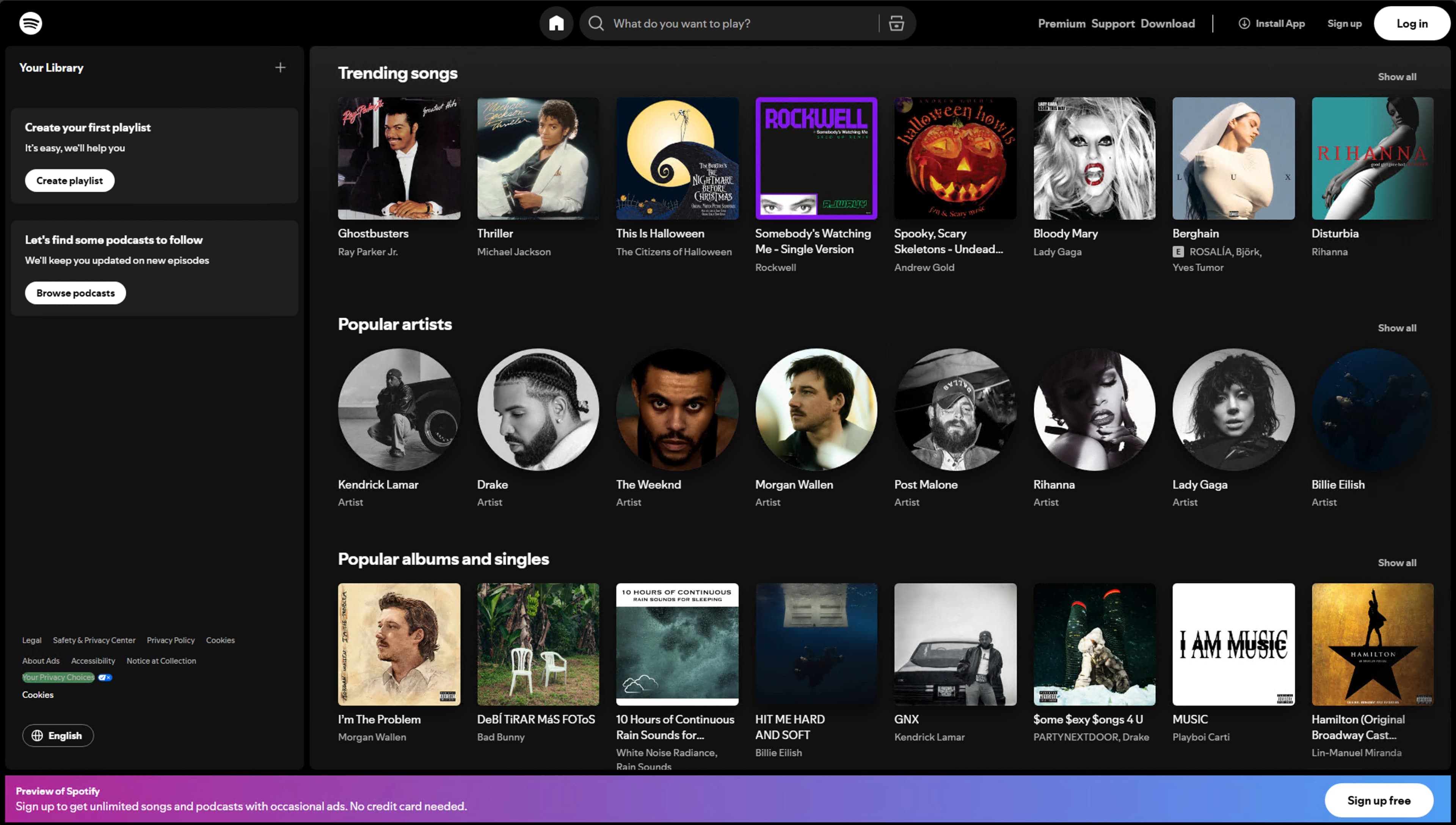 Spotify interface with JYV enhancements